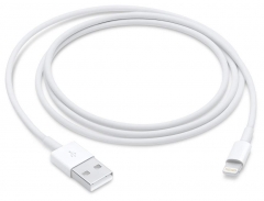 High Quality Lightning Cable for iPhone